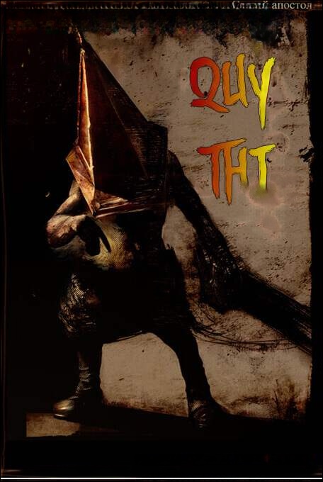 Quỷ Thi - Truyện Ma