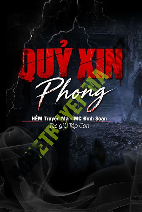 Quỷ Xin Phong