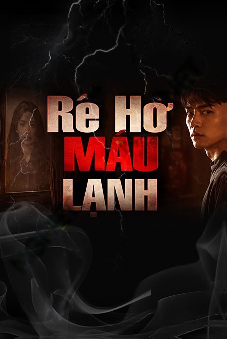 Nghe truyện Rể Hờ Máu Lạnh