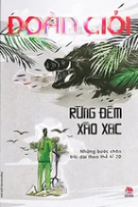 Rừng Đêm Xào Xạc