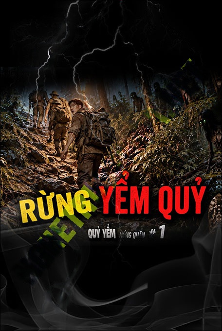 Rừng Yểm Quỷ