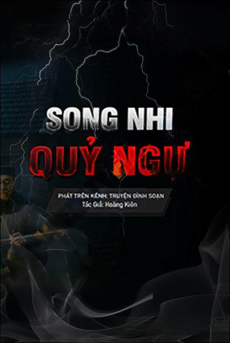 Song Nhi Quỷ Ngự