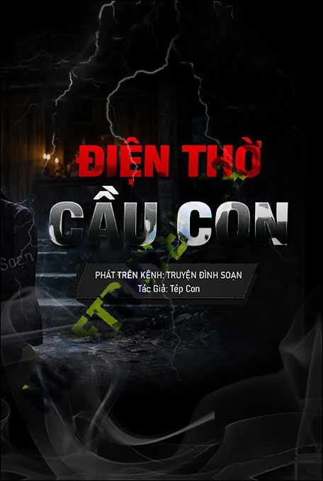 Điện Thờ Cầu Con