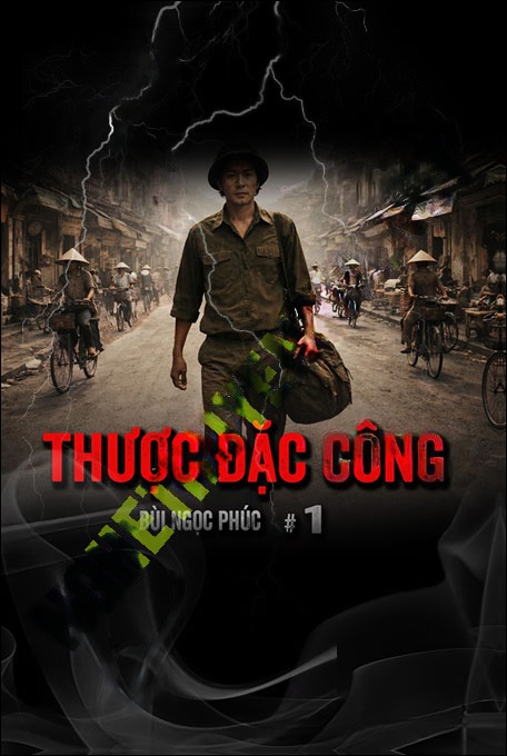 Thược Đặc Công