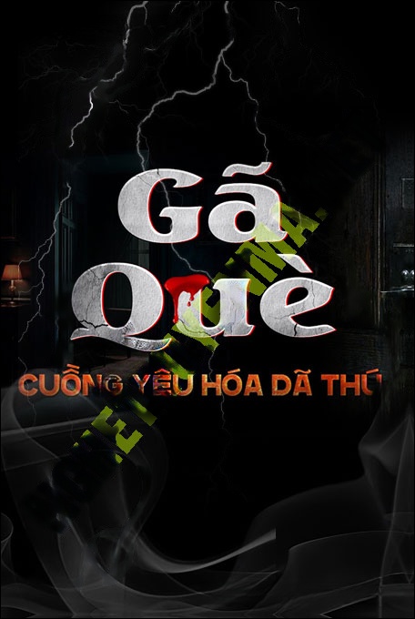 Gã Què