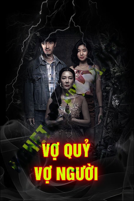 Vợ Quỷ Vợ Người