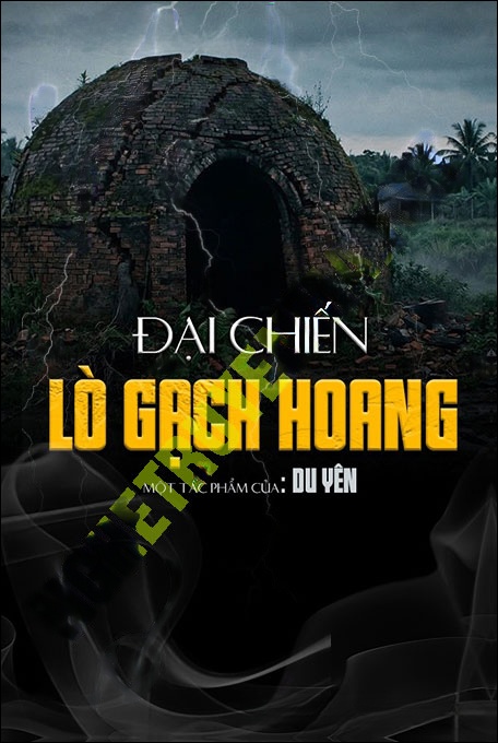 Đại Chiến Lò Gạch Hoang