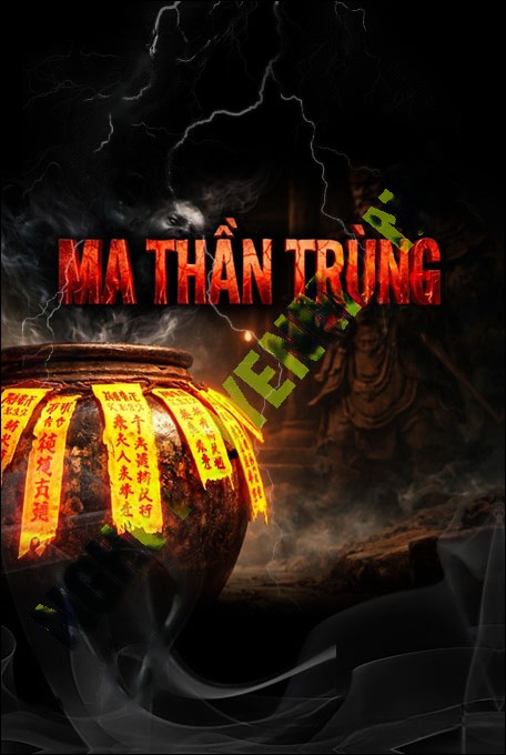 Ma Thần Trùng