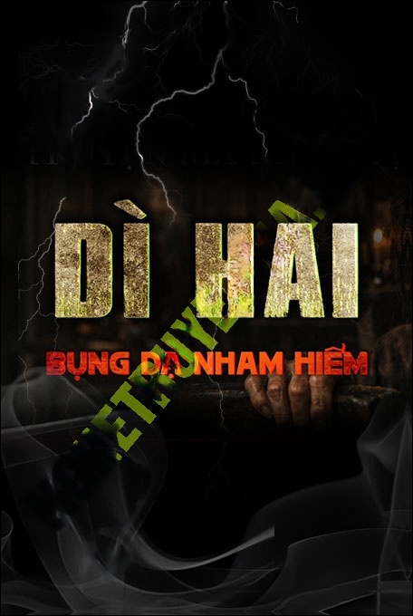 Dì Hai