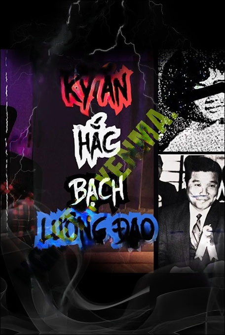 Hắc Bạch Lưỡng Đạo