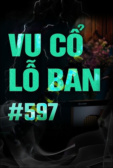Vu Cổ Lỗ Ban