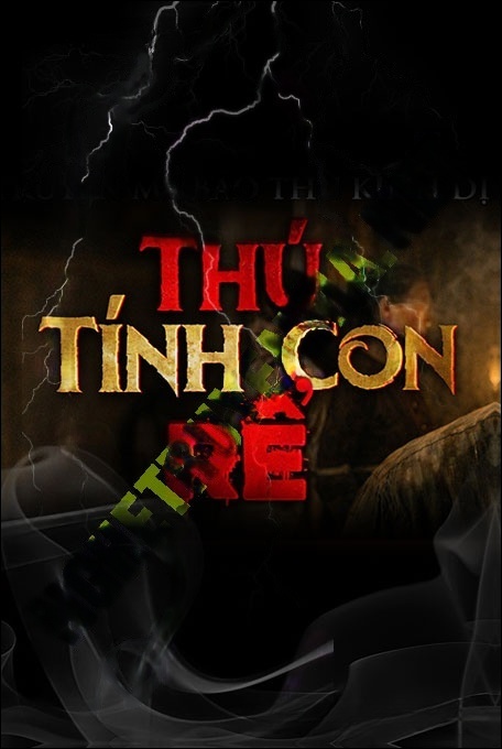 Thú Tính Con Rể