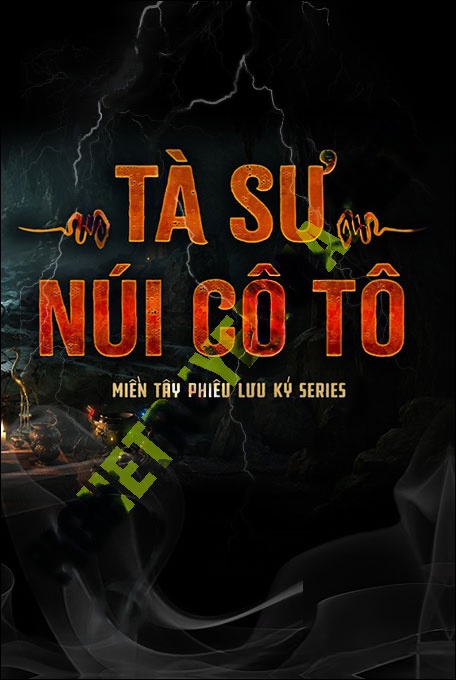 Tà Sư Núi Cô Tô