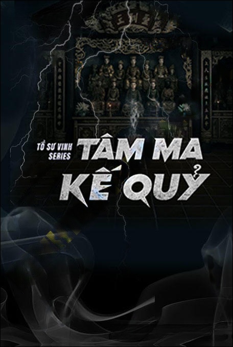 Tâm Ma Kế Quỷ