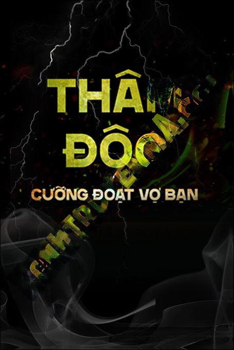 Thâm Độc