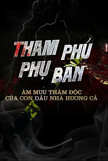 Tham Phú Phụ Bần