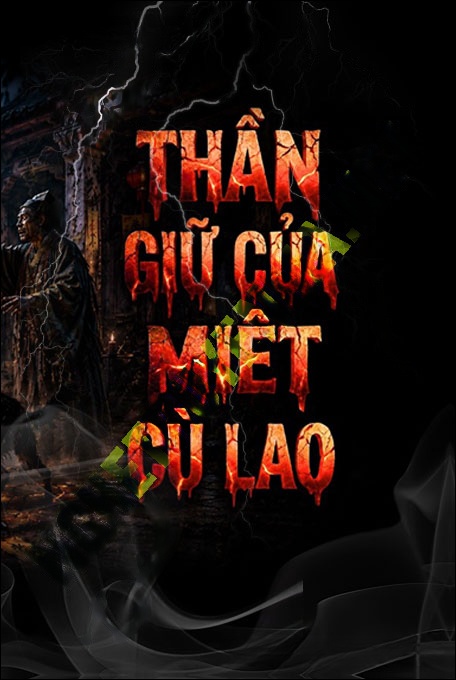 Nghe truyện Thần Giữ Của Ở Cù Lao