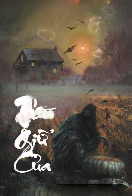Thần Giữ Của