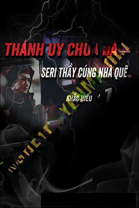 Thánh Uy Chúa Bà Tổ Bói Đệ Tam