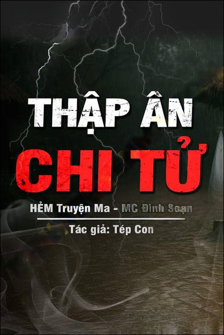 Thập Ân Chi Tử