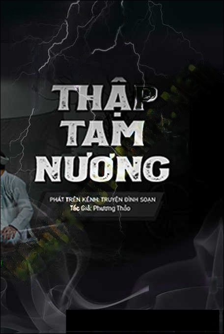 Thập Tam Nương