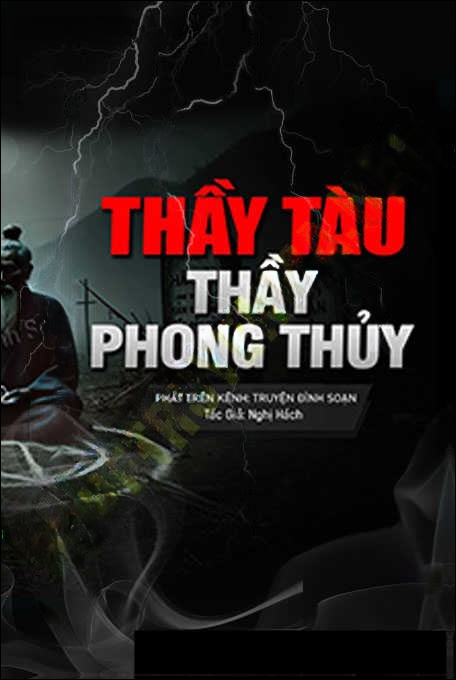 Thầy Tàu Phong Thủy