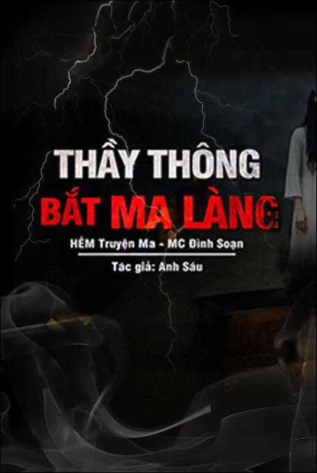 Thầy Thông Bắt Ma Làng