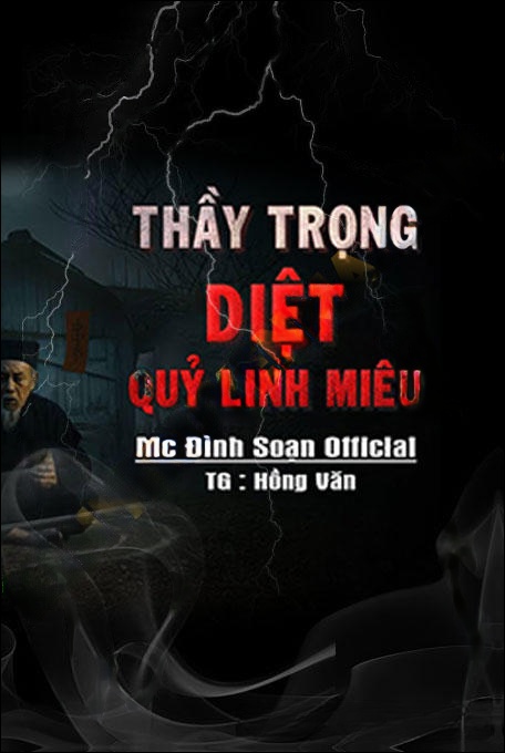 Thầy Trọng Diệt Quỷ Linh Miêu