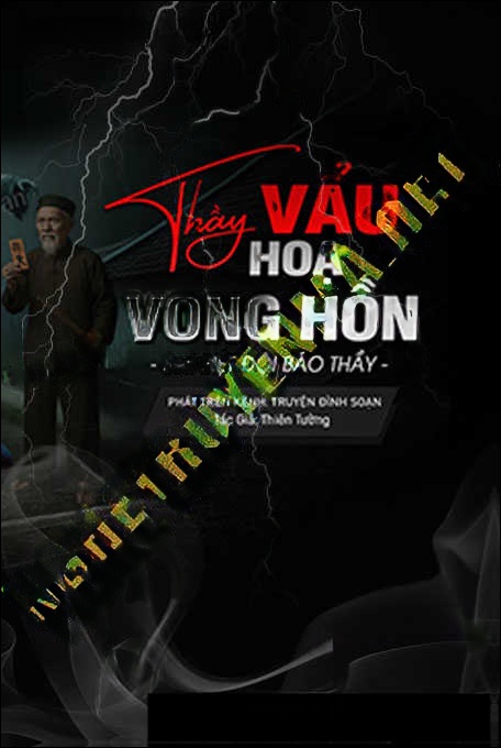 Thầy Vẩu Họa Vong Hồn