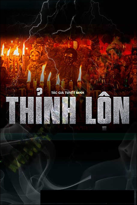 Thỉnh Lộn