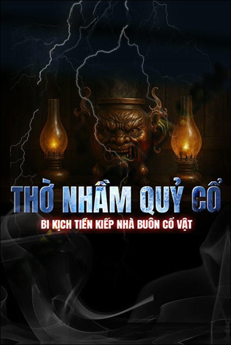 Thờ Nhầm Quỷ Cổ