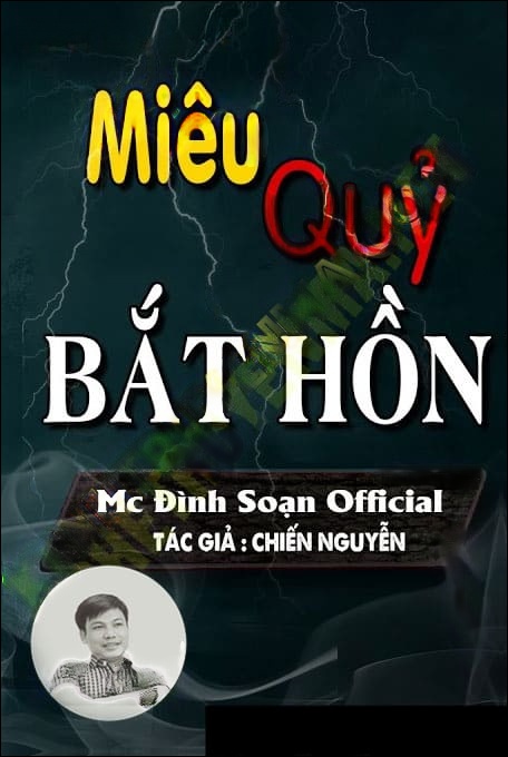 Thường Báo Gọi Hồn
