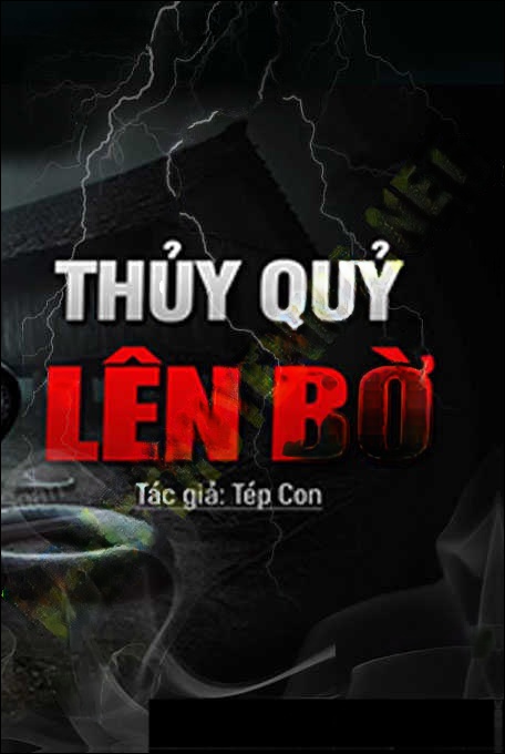 Thủy Quỷ Lên Bờ