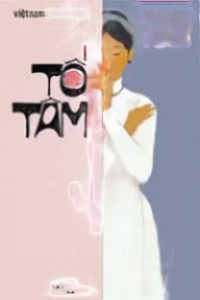 Tố Tâm