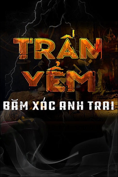 Trấn Yểm