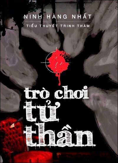 Trò chơi tử thần