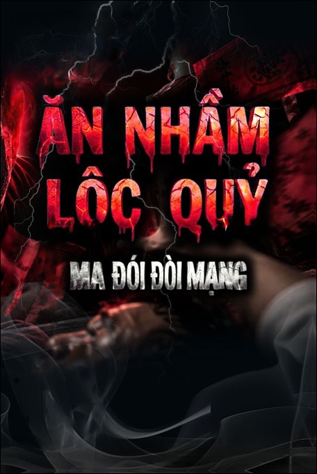 Nghe truyện Trộm Tiền Lộc Miếu Hoang Bị Vong Ám Đòi Mạng