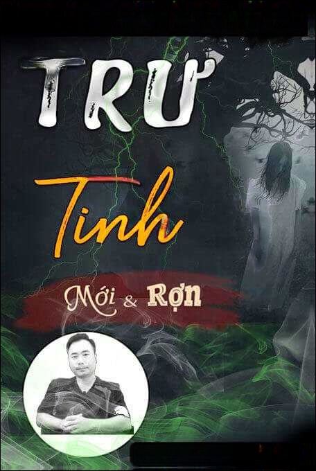 Trư Tinh