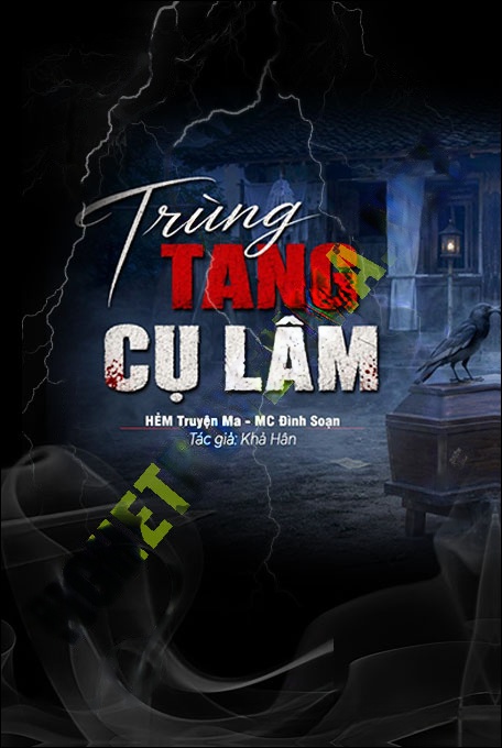 Trùng Tang Cụ Lâm