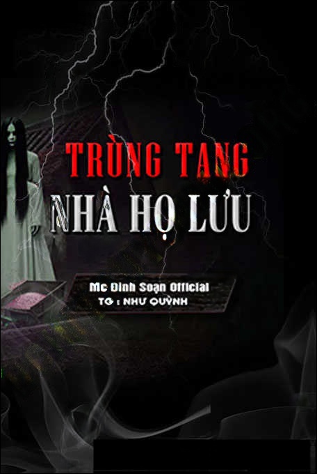 Trùng Tang Nhà Họ Lưu