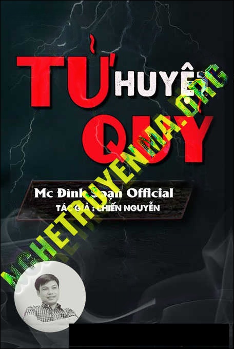 Tử Huyệt Quỷ