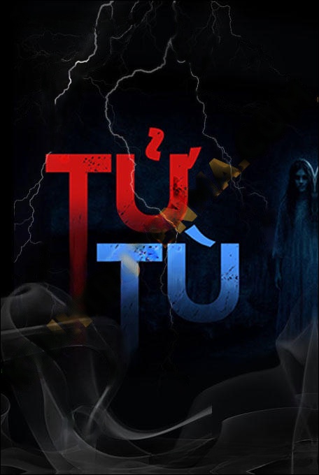 Tử Tù