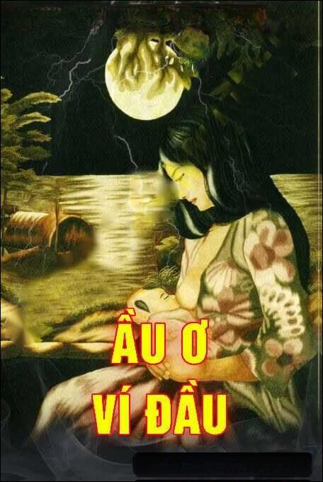 Ầu Ơ Ví Dầu