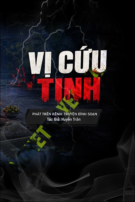 Vị Cứu Tinh