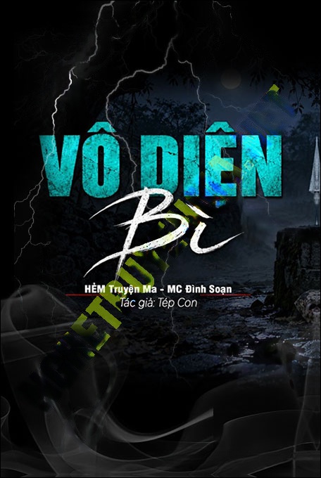 Vô Diện Bì