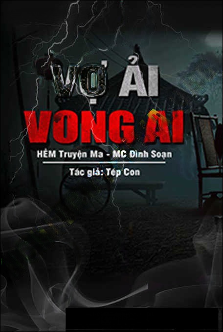 Vợ Ải Vong Ai