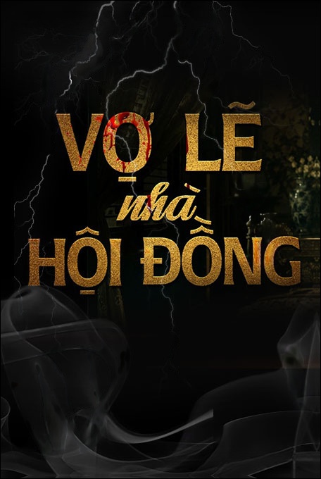 Vợ Lẽ Nhà Hội Đồng