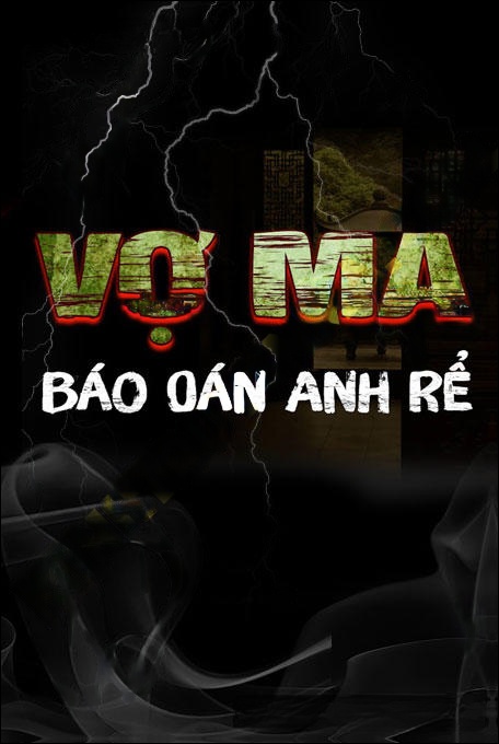Vợ Ma