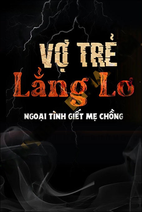 Vợ Trẻ Lẳng Lơ