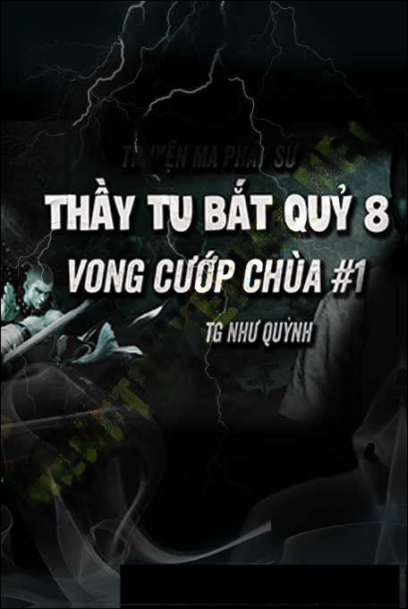 Vong Cướp Chùa